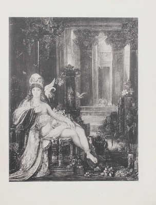 Аполлон. Художественно-литературный журнал. 1911. № 4. СПб.: Издатели С.К. Маковский, М.К. Ушаков, 1911.